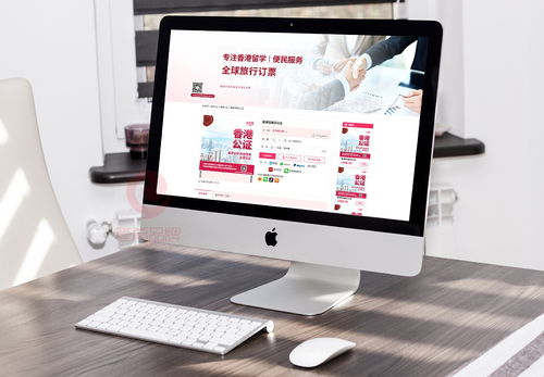 一希品牌设计 网站 平板电脑页面系列宣传品
